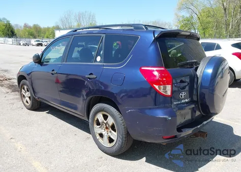 2007 Toyota Rav4 из США, поврежденный, VIN JTMZD33V975053605